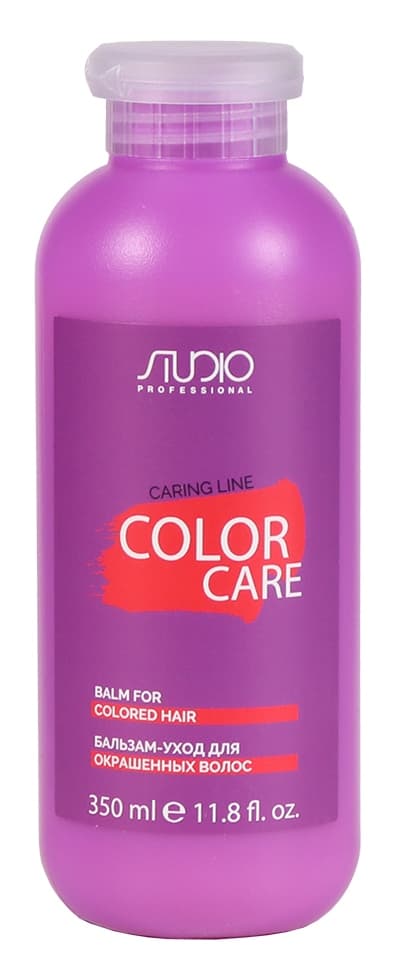KAPOUS Studio Бальзам-уход для окрашенных волос Caring Line, 350 мл. 