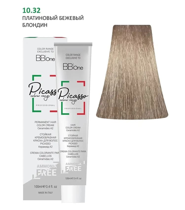 PICASSO 10.32 Platinum Beige Blond Крем-краска безаммиачная