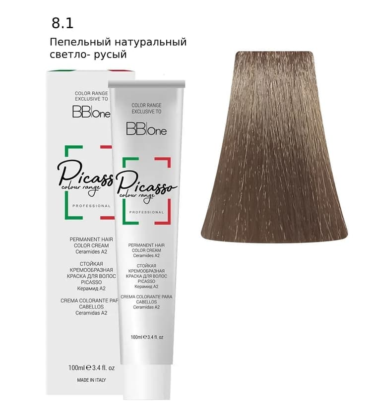PICASSO  8.1 Ash Natural Light Blond Крем-краска перманентная