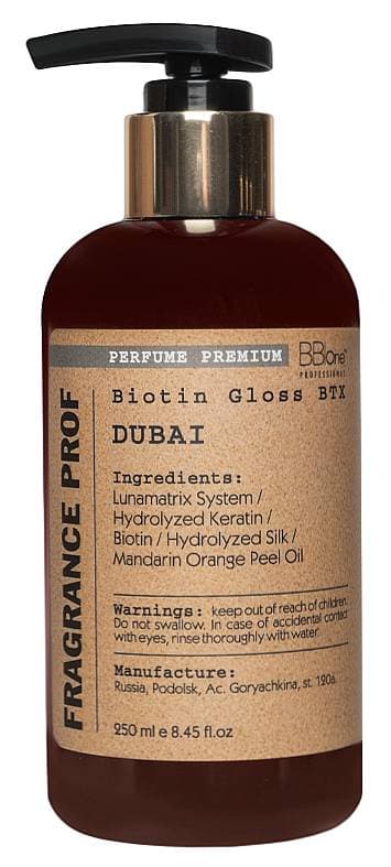 BB One Fragrance Prof Biotin Gloss BTX Парфюмированная маска-реконструктор Dubai 250 мл.
