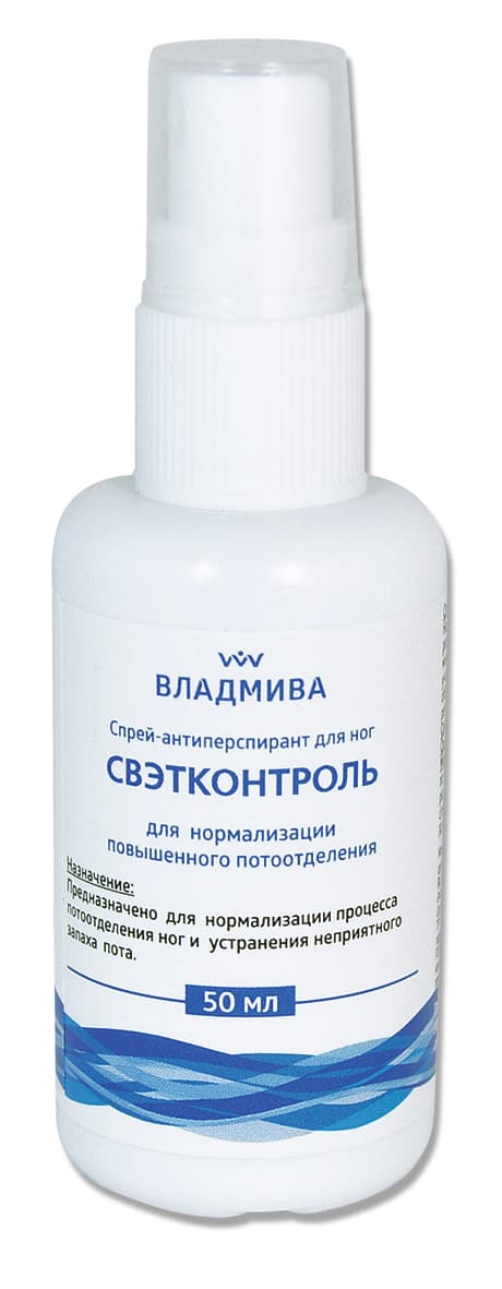 СВЭТКОНТРОЛЬ Спрей-антиперспирант 50 мл