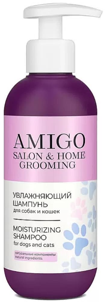 AMIGO Увлажняющий шампунь для собак и кошек 300мл