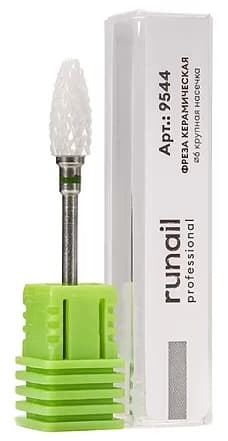 Фреза керамическая кукуруза, диаметр 6 мм, крупная насечка 