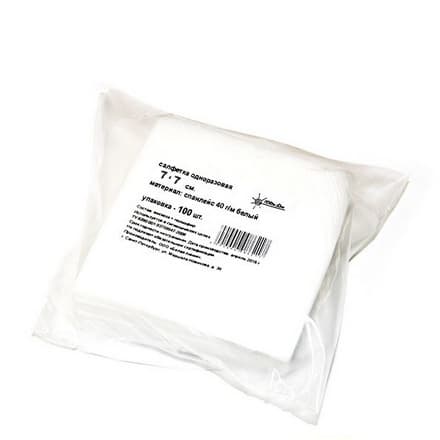 Салфетки спанлейс Белый 50г/м2 7*7 см- 100шт.