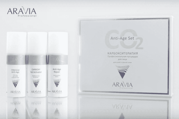 Неинвазивная (безинъекционная) КАРБОКСИТЕРАПИЯ СО2 для сухой и зрелой кожи