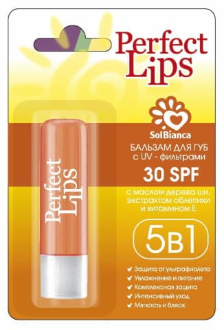 Perfect Lips Бальзам для губ UV-protect SPF 30 3,5 г