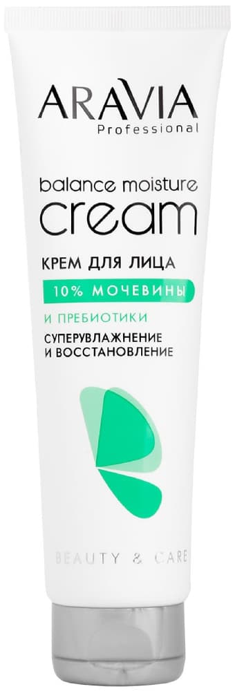 Aravia Крем для лица суперувлажнение и восстановление с мочевиной (10%) и пребиотиками, 150 мл