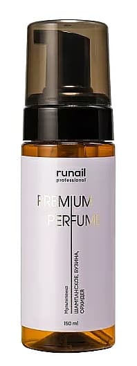 RuNail Очищающая мульти-пенка для маникюра и педикюра (шампанское, бузина, орхидея) 150 мл.