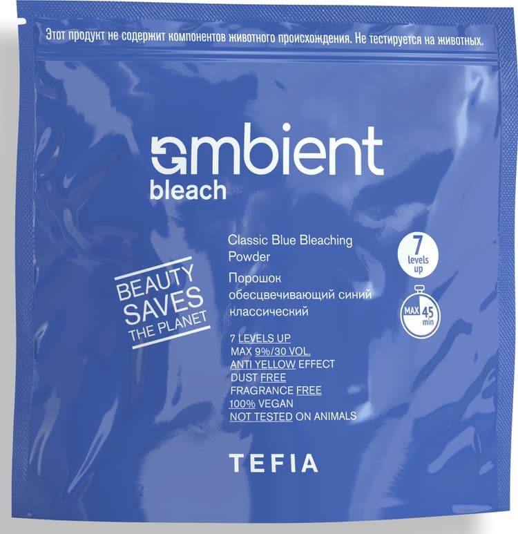TEFIA AMBIENT Bleach Обесцвечивающий порошок синий, классический 500 г 