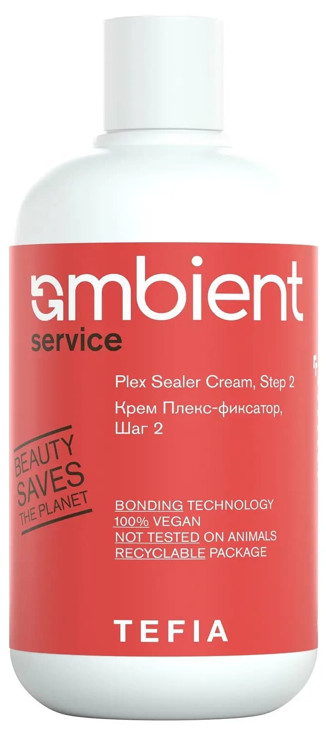 TEFIA AMBIENT Service Плекс-фиксатор крем, шаг 2  250 мл