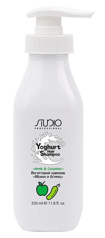 Kapous Studio Йогуртовый шампунь для волос "Яблоко и Огурец" 350 мл 