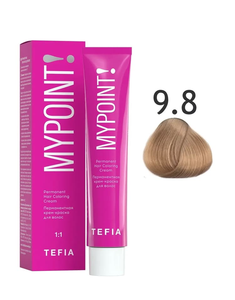 TEFIA MYPOINT 9.8 очень светлый блондин коричневый 60мл