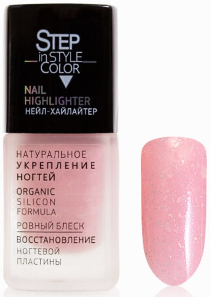 Лак Dance Legend №45 Highlighter 11 мл 