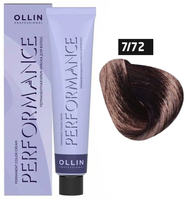 OLLIN PERFORMANCE  7/72 русый коричнево-фиолетовый 60мл Перманентная крем-краска для волос