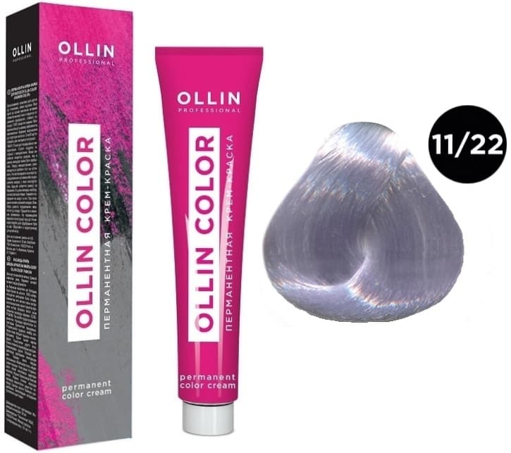 OLLIN COLOR 11/22 специальный блондин фиолетовый 60мл Перманентная крем-краска для волос