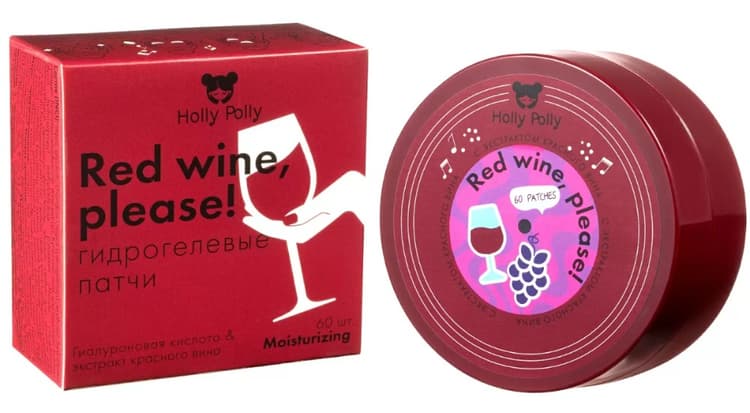 Holly Polly Гидрогелевые патчи для глаз с гиалуроновой кислотой и экстрактом красного вина 60 шт. 