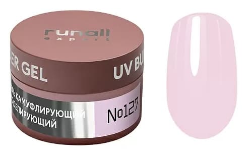 Runail Expert Гель моделирующий UV BUILDER GEL №127, 15г банка "Лаконичность" 