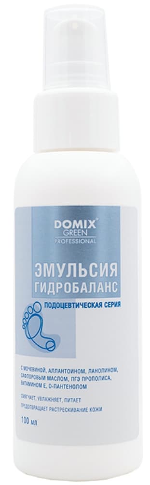 DOMIX Эмульсия для ног Гидробаланс с мочевиной 100 мл