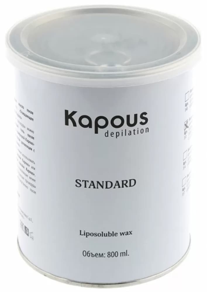 Kapous Depilation Жирорастворимый воск желтый Натуральный в банке, 800 мл