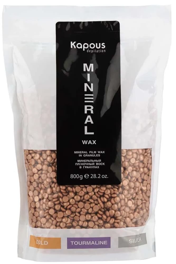 Kapous Depilation Минеральный плёночный воск в гранулах "Gold", 800 гр.