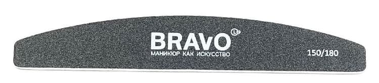 Bravo Пилка для маникюра 150/180 полуовал, черная 