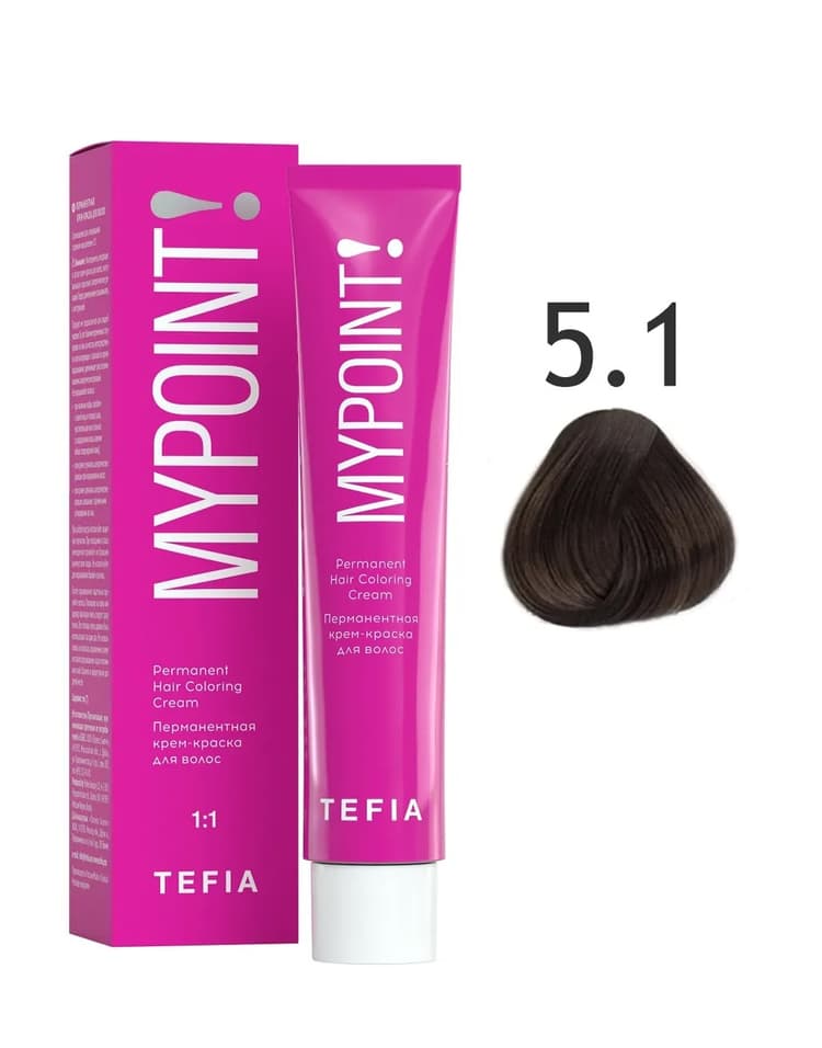 TEFIA MYPOINT 5.1 светлый брюнет пепельный 60мл