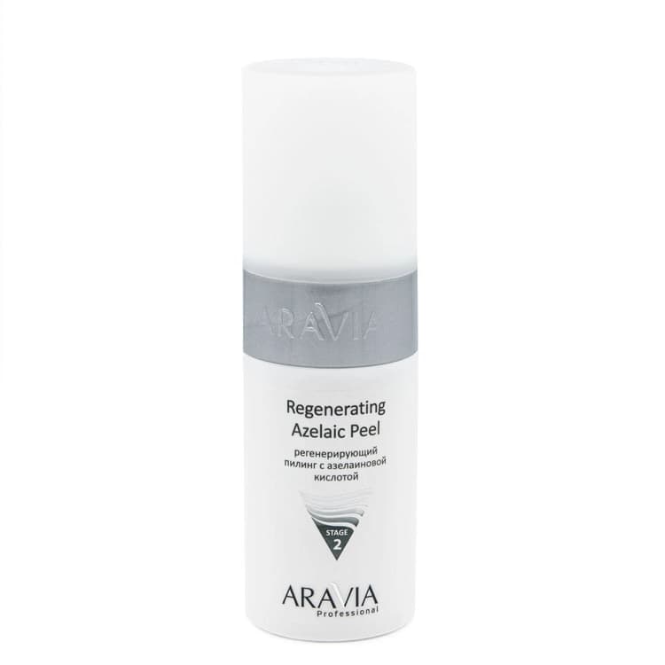 Aravia Регенерирующий пилинг с азелаиновой кислотой Regenerating Azelaic, 150 мл