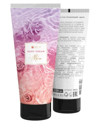 MILV Увлажняющий крем для тела "ДЫНЯ". 200 мл 