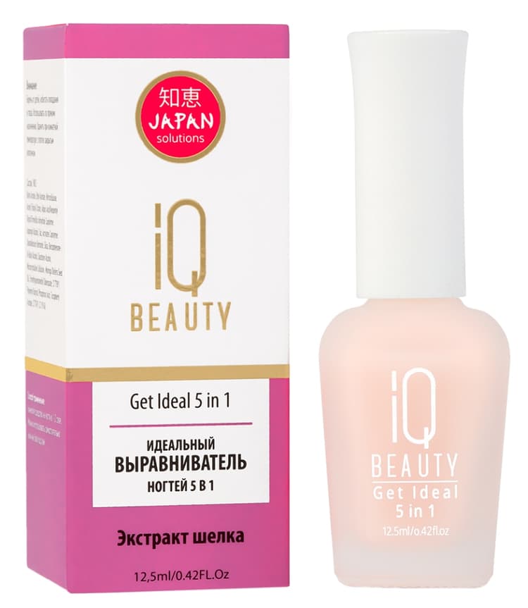 IQ BEAUTY Идеальный выравниватель ногтей 5 в 1 /Get Ideal 5 in 1, 12,5мл