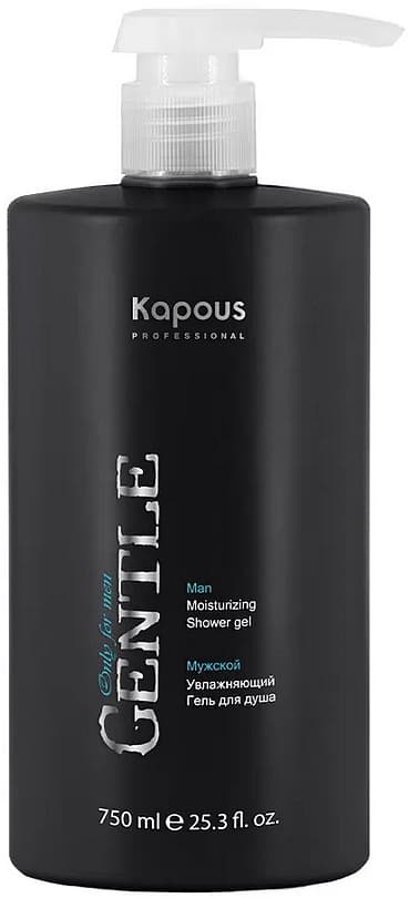 Kapous Увлажняющий мужской гель для душа с экстрактом оливы серии "Gentelemen" 750 мл