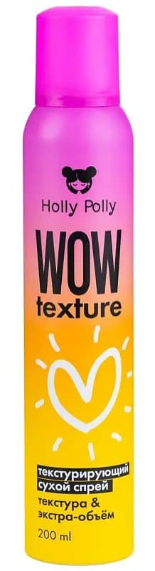 Holly Polly WOW Texture Текстурирующий сухой спрей Текстура и Экстра-Объем 200 мл