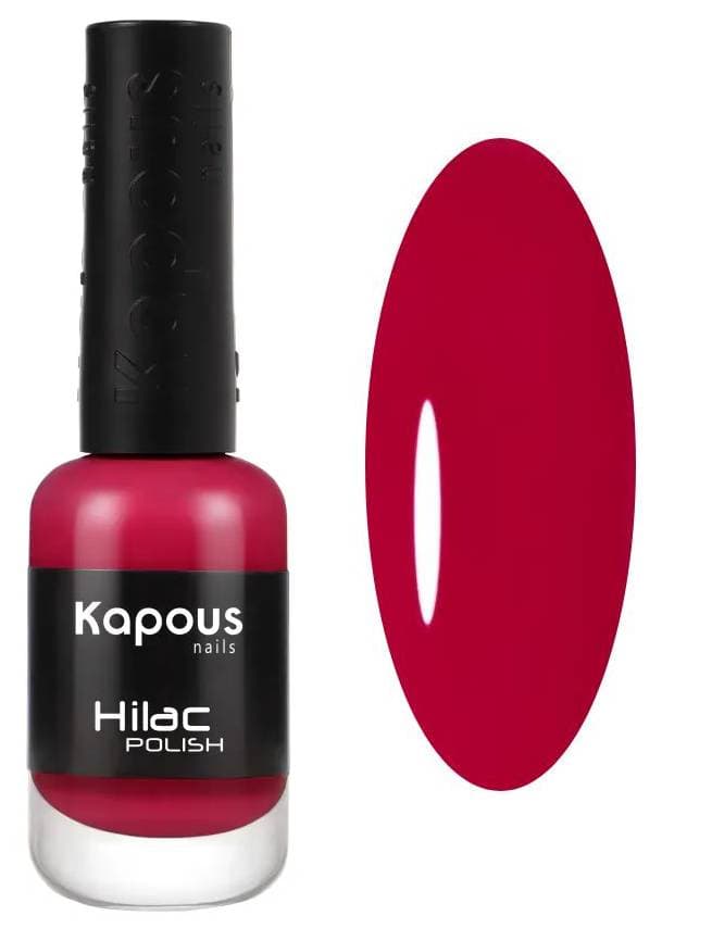 Kapous Nails Лак для ногтей "Hilac" 2107 опережая желания, 9 мл
