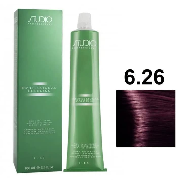 KAPOUS  Studio S 6.26 темный фиолетово-красный блонд 100 мл