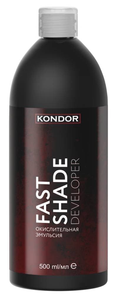 KONDOR FAST SHADE DEVELOPER Окислительная эмульсия 500мл