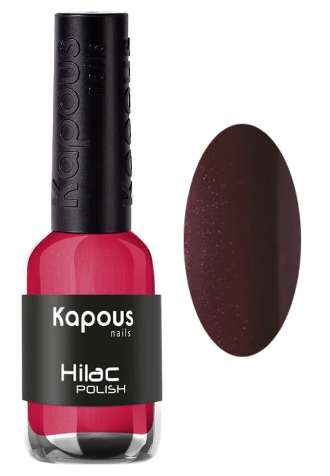 Kapous Nails Лак для ногтей "Hilac" 2034 все узнают правду, 9 мл