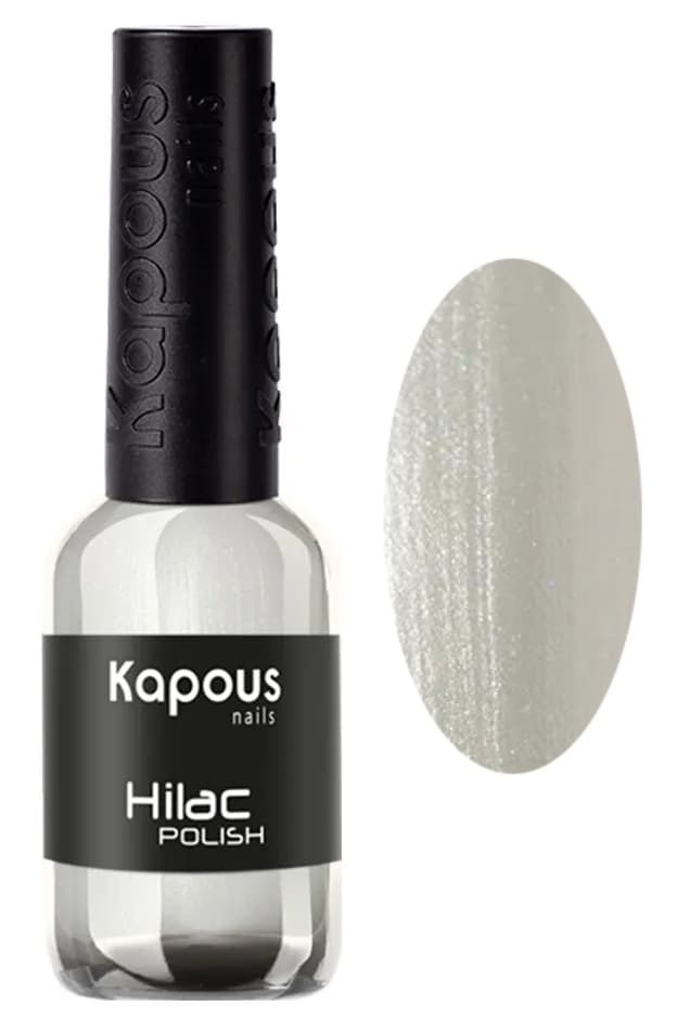 Kapous Nails Лак для ногтей "Hilac" 2072 фрирайд, 9 мл