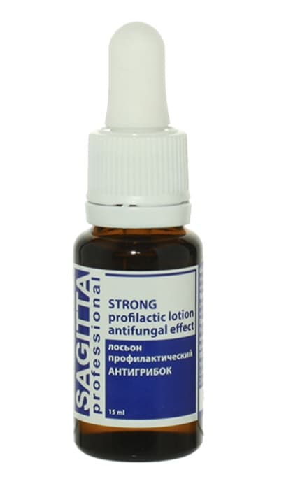 Sagitta STRONG profilactic lotion antifungal effect Средство антигрибковое профилактическое 15 мл