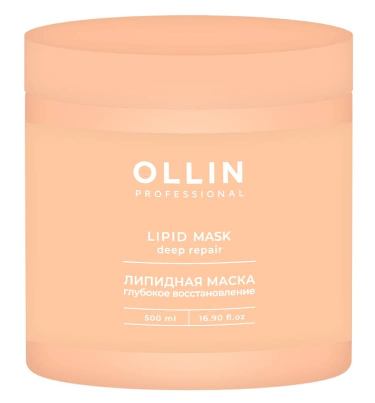 OLLIN L&P SYSTEM Липидная маска для волос 500мл