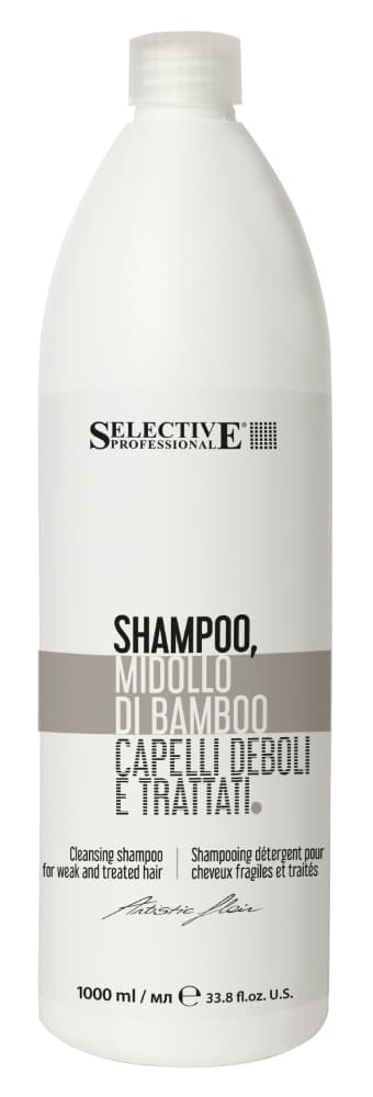 SELECTIVE Artistic Flair Шампунь с вытяжкой из бамбука для поврежденных волос, 1000 мл.
