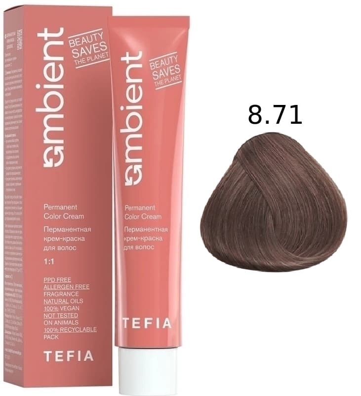 TEFIA AMBIENT 8.71 Светлый блондин фиолетово-пепельный 60 мл