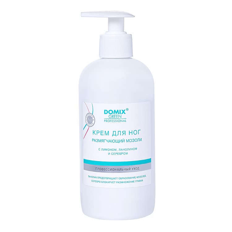DOMIX Крем для ног Размягчающий мозоли с лимоном, ланолином и наносеребром 500 мл