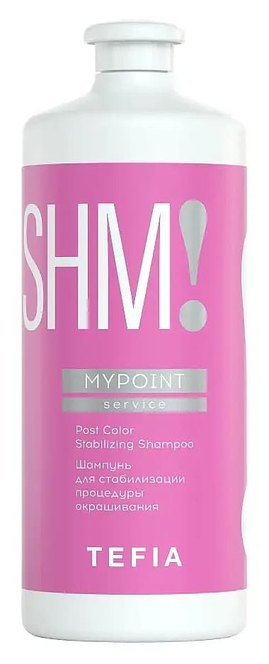TEFIA MYPOINT Шампунь для стабилизации процедуры окрашивания 1000мл