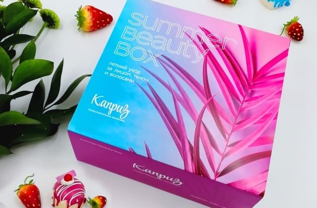 Летний Beauty Box от "Каприз"