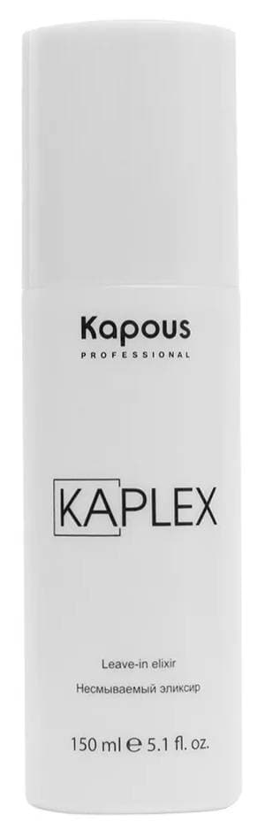Kapous KaPlex Несмываемый эликсир, 150 мл 