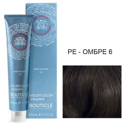 BOUTICLE Atelier color Ре-омбре 6