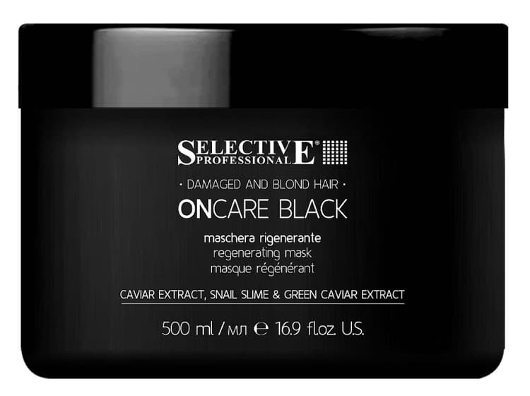 SELECTIVE ONCARE BLACK Интенсивная регенерирующая маска 500 мл