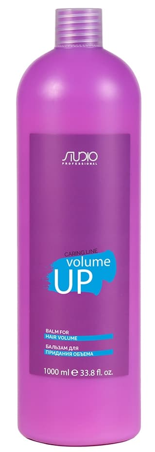 Kapous Studio Бальзам для придания объема "Volume up" серии "Caring Line" 1000мл