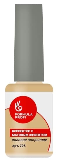 Formula Profi  Лаковое покрытие "Корректор c матовым эффектом" 15 мл 