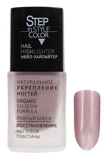 Лак Dance Legend  Highlighter № 11 11 мл 