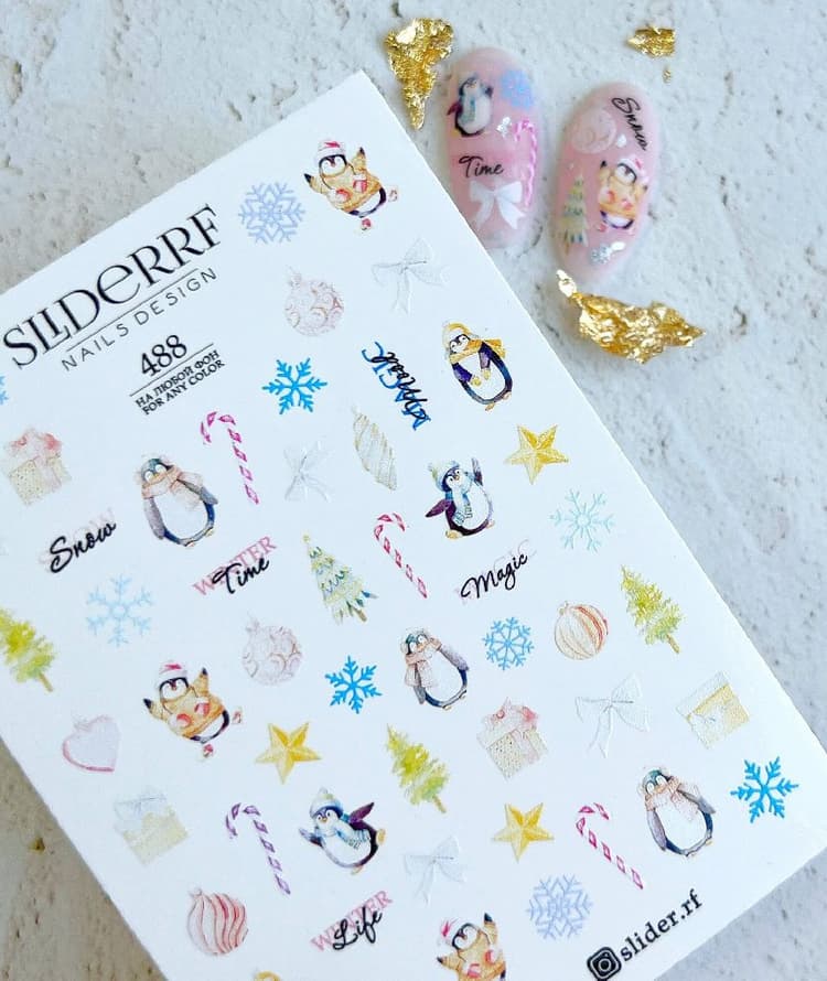 Слайдер RF №488 Slider